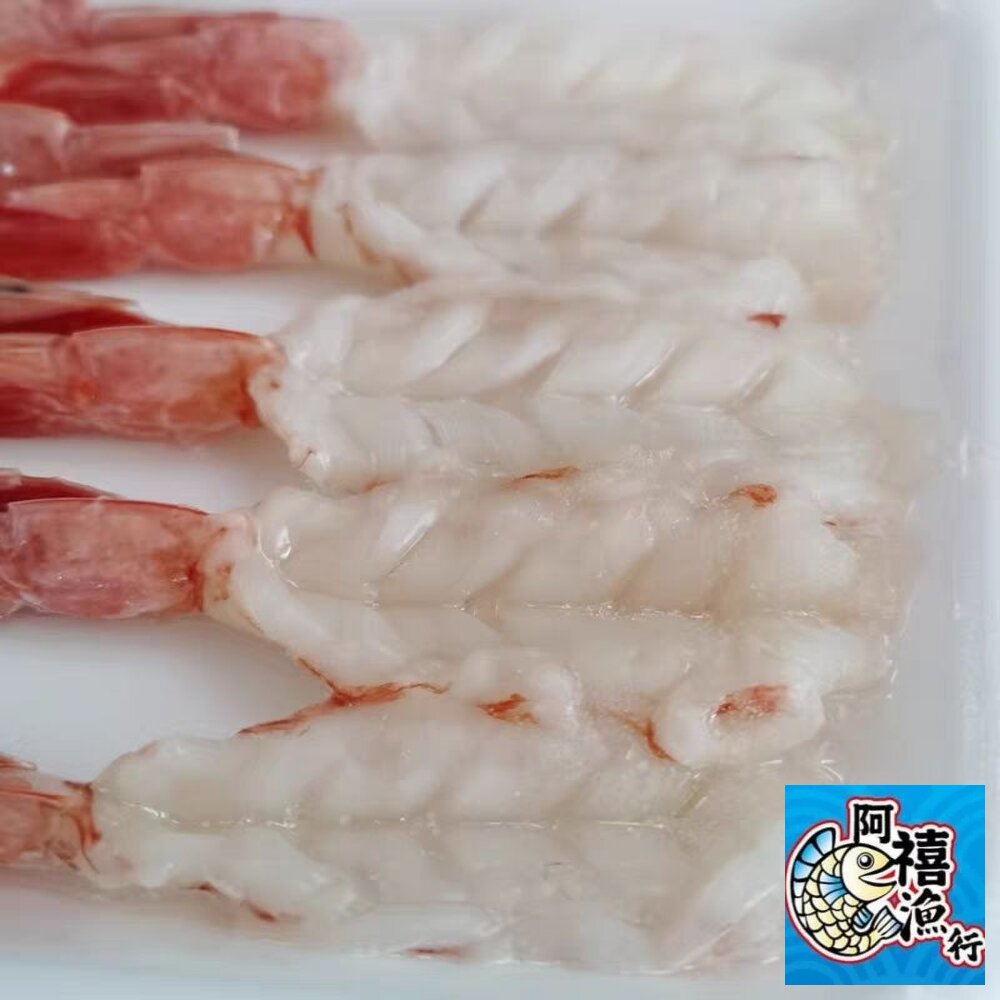 28205820113-赤蝦仁 生食級 赤身 赤蝦 天使紅蝦