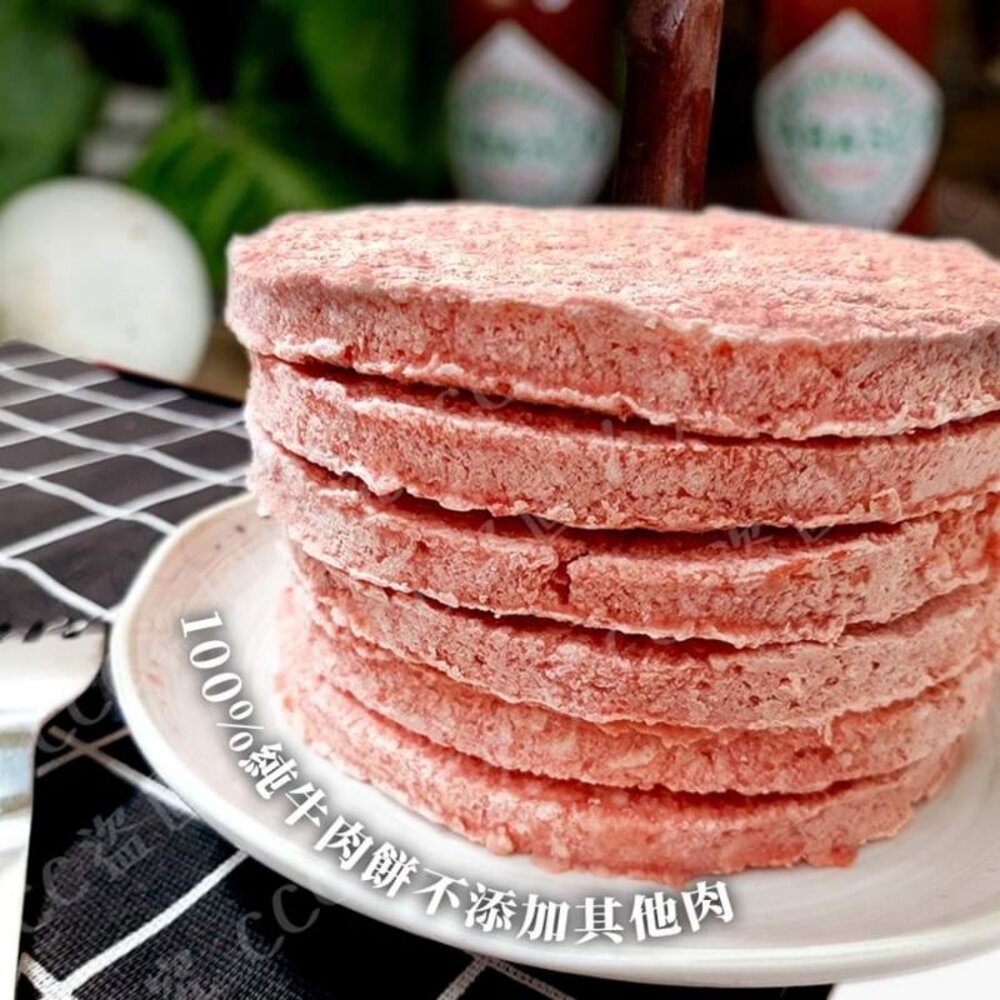 紅龍 牛肉 漢堡排 5入 皇-圖片-3