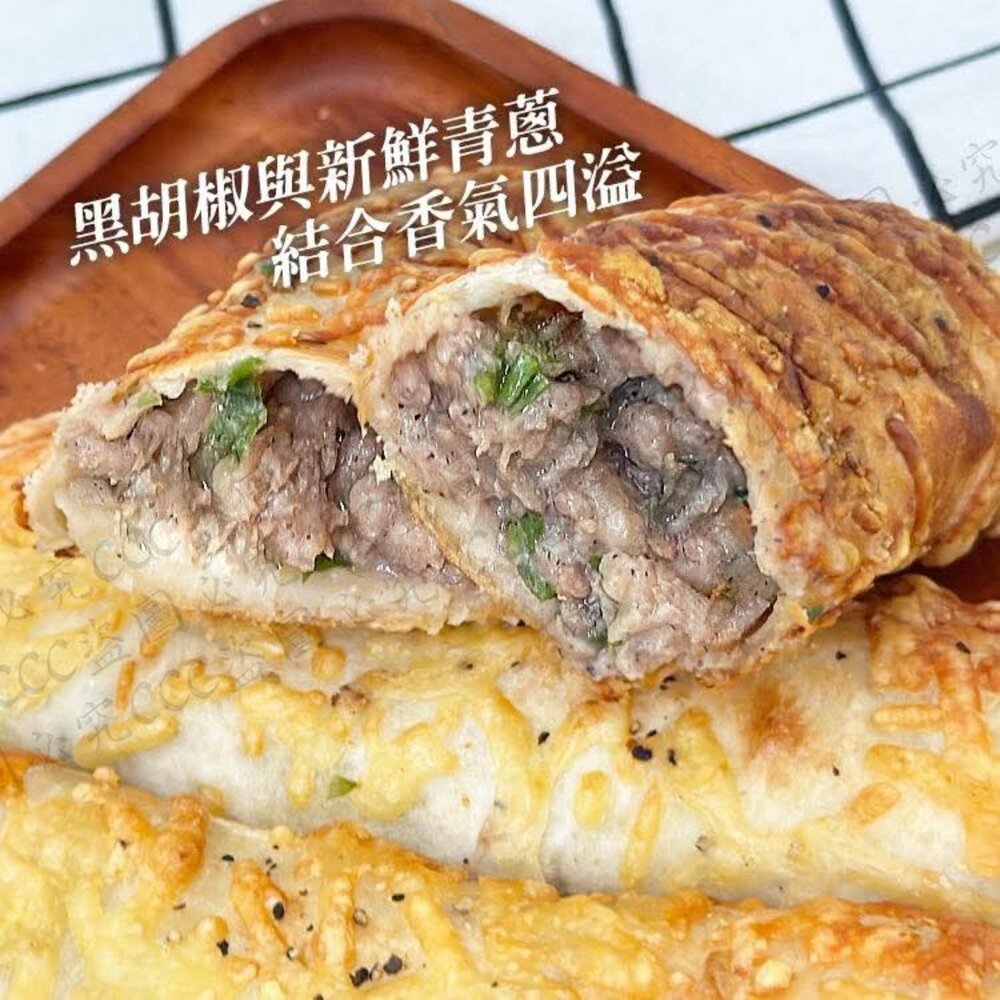 紅龍 牛肉卷 雞肉卷 起司 雞腿卷 豬肉卷 好市多 皇-圖片-2