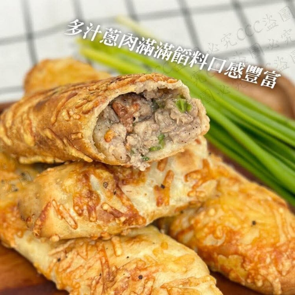 紅龍 牛肉卷 雞肉卷 起司 雞腿卷 豬肉卷 好市多 皇-圖片-3