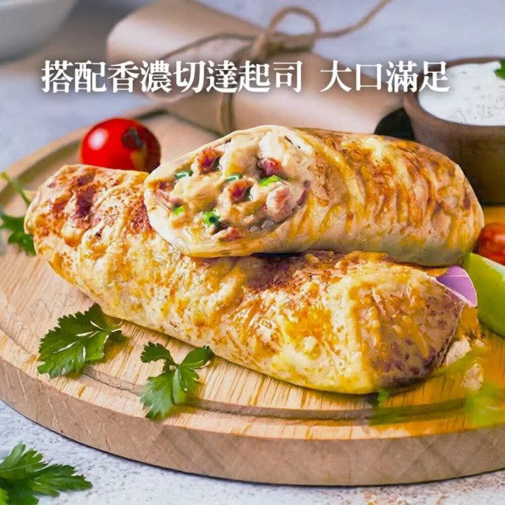紅龍 牛肉卷 雞肉卷 起司 雞腿卷 豬肉卷 好市多 皇-圖片-4