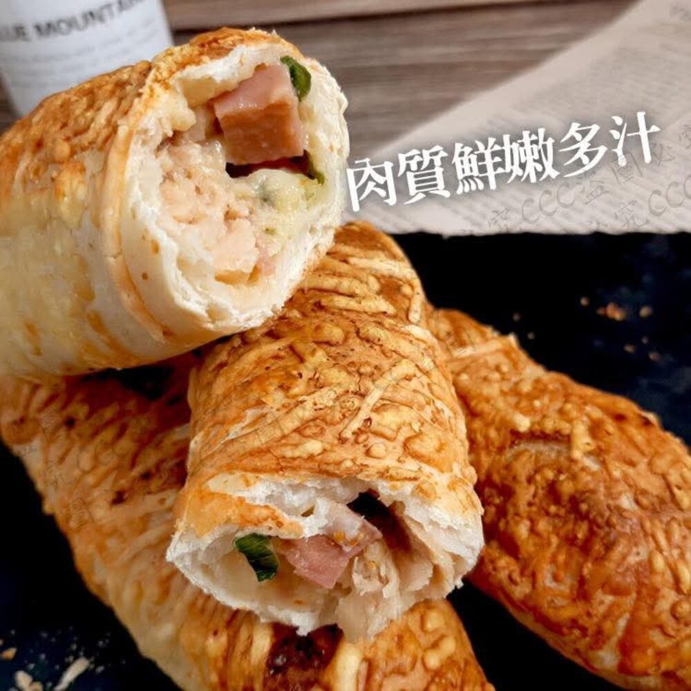 紅龍 牛肉卷 雞肉卷 起司 雞腿卷 豬肉卷 好市多 皇-圖片-5