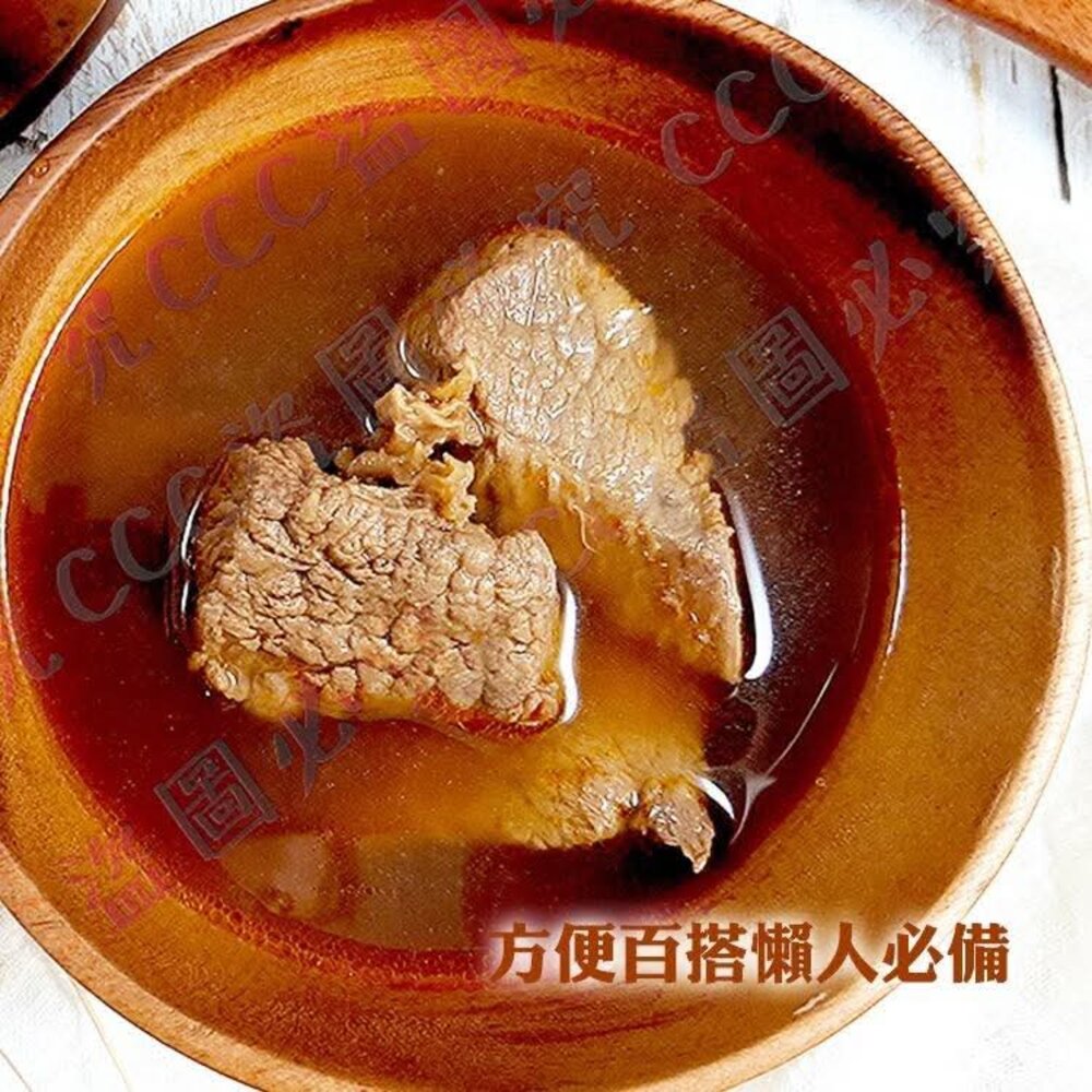 🔥【紅龍 ‧ 牛肉湯】一包到手 立刻喝到店家等級的濃郁牛肉湯!-圖片-4