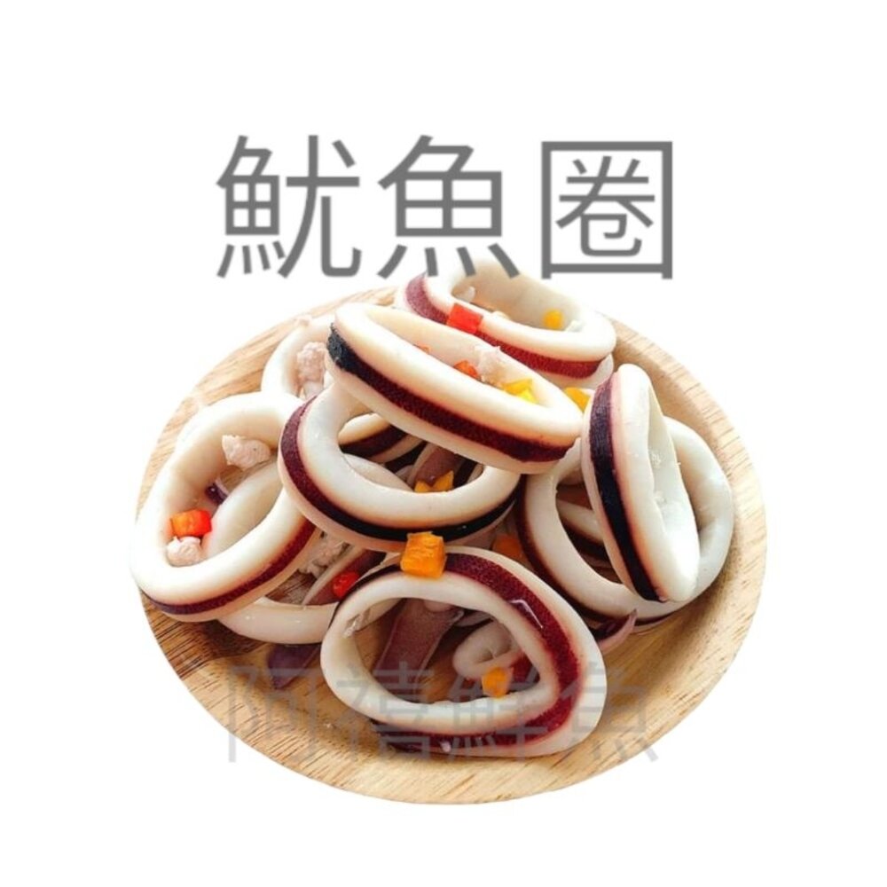 4667646521-魷魚圈  魷魚