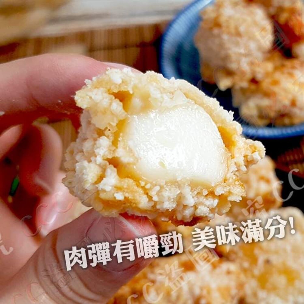 深海魷魚酥-圖片-1