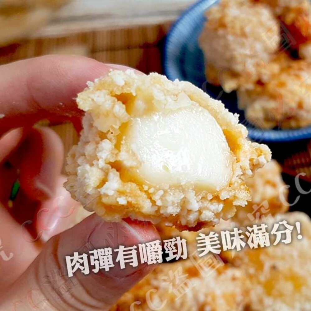 深海魷魚酥-圖片-1