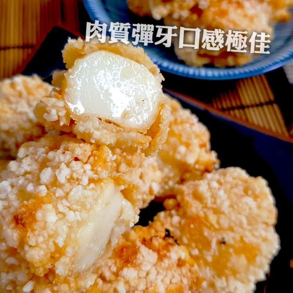 深海魷魚酥-圖片-2