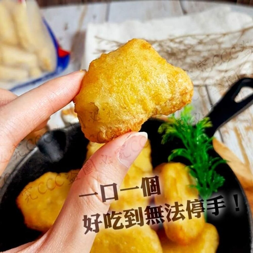 紅龍雞塊 一公斤/分裝500g 皇-圖片-2