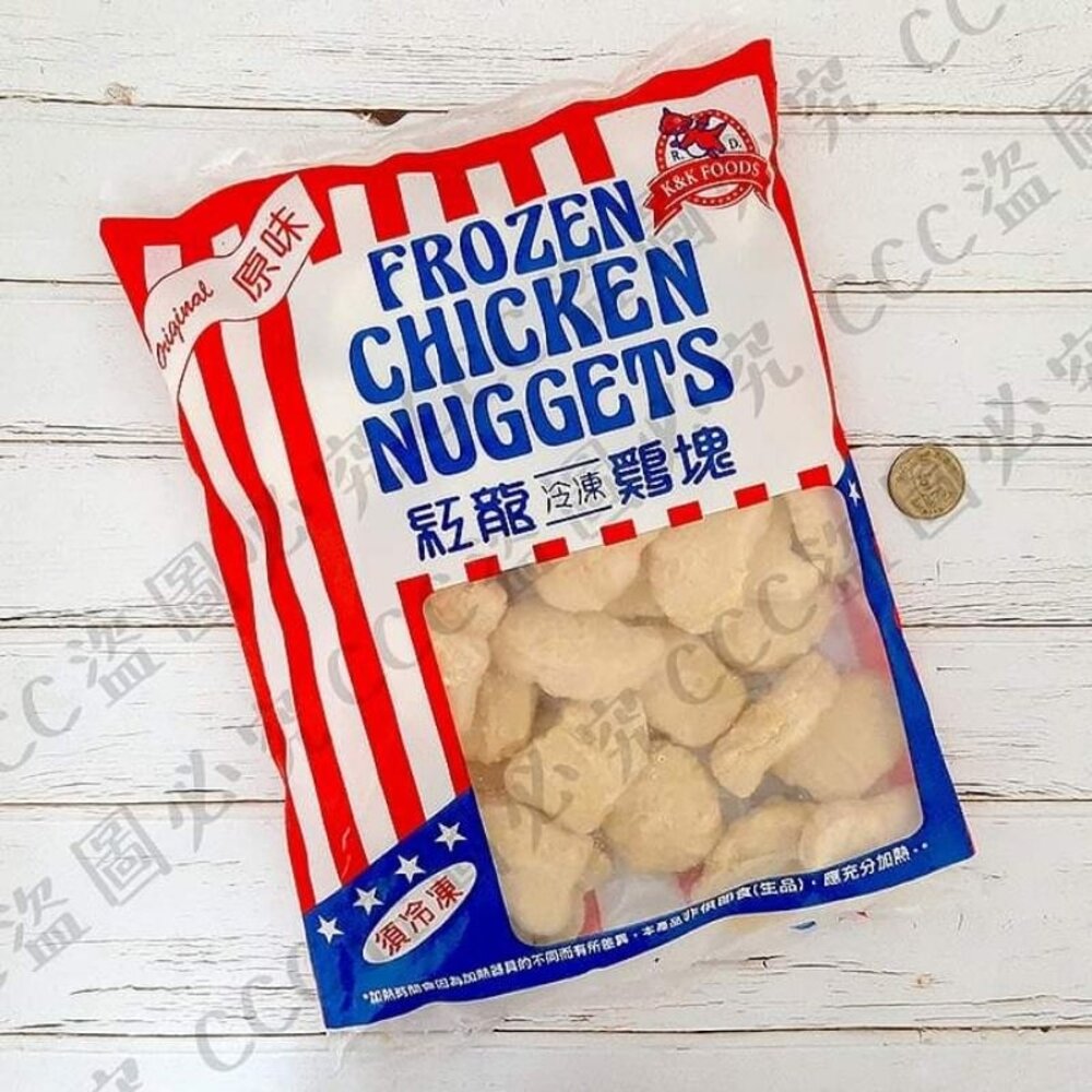 紅龍雞塊 一公斤/分裝500g 皇-圖片-5