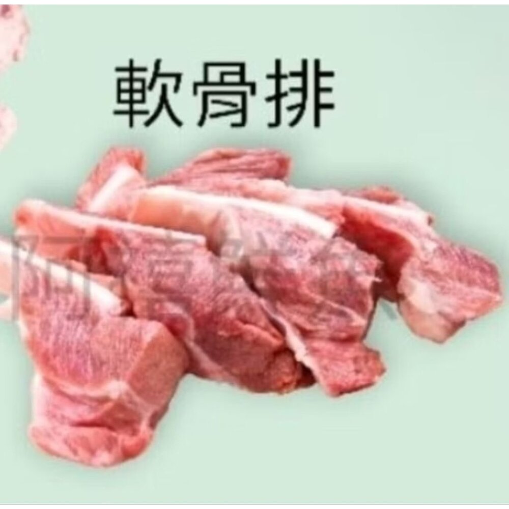 51001236936-板橋阿禧   軟骨排  豬肉