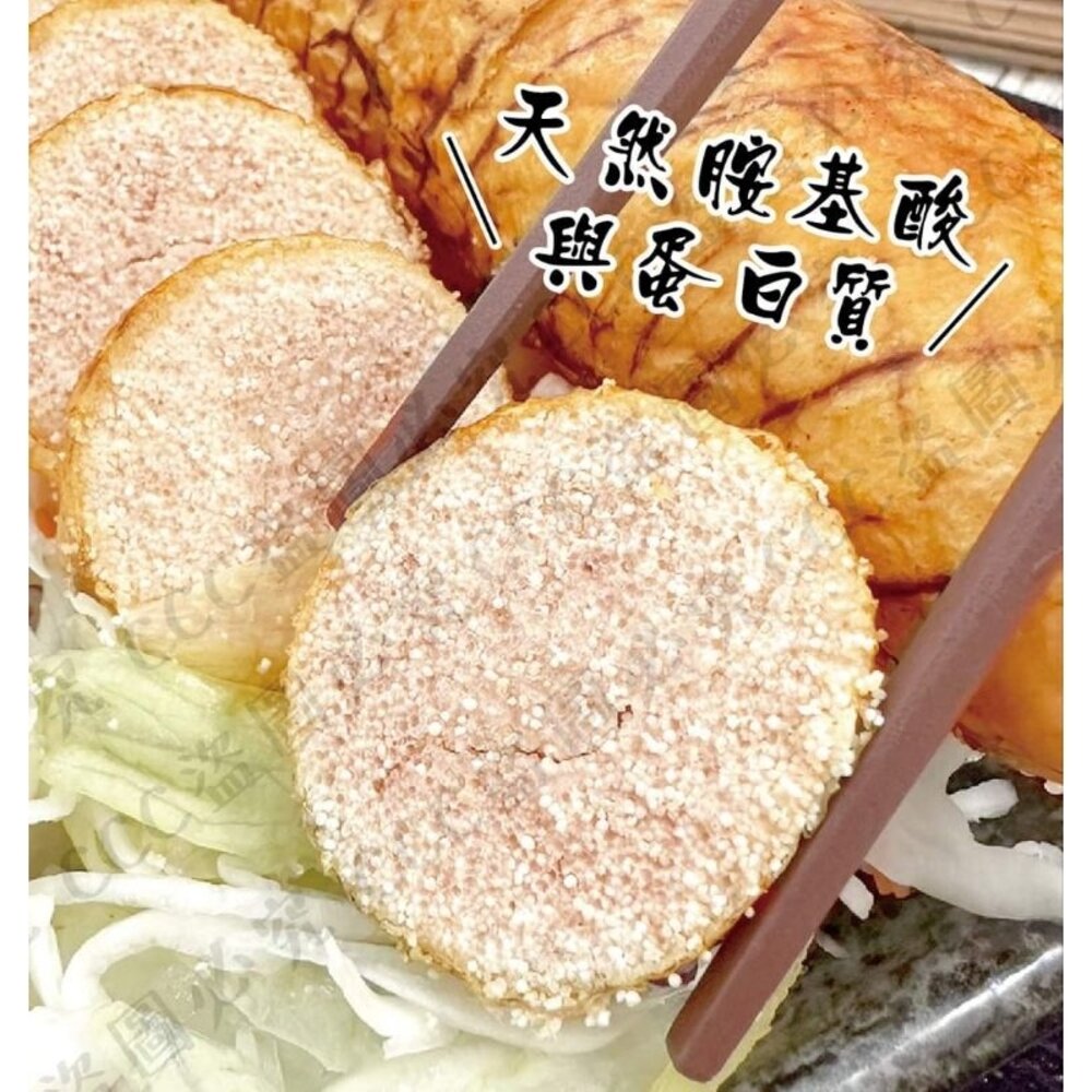 魚蛋 魚蛋 沙拉魚卵 福氣魚卵 (90-110g買10條送1條)-圖片-2
