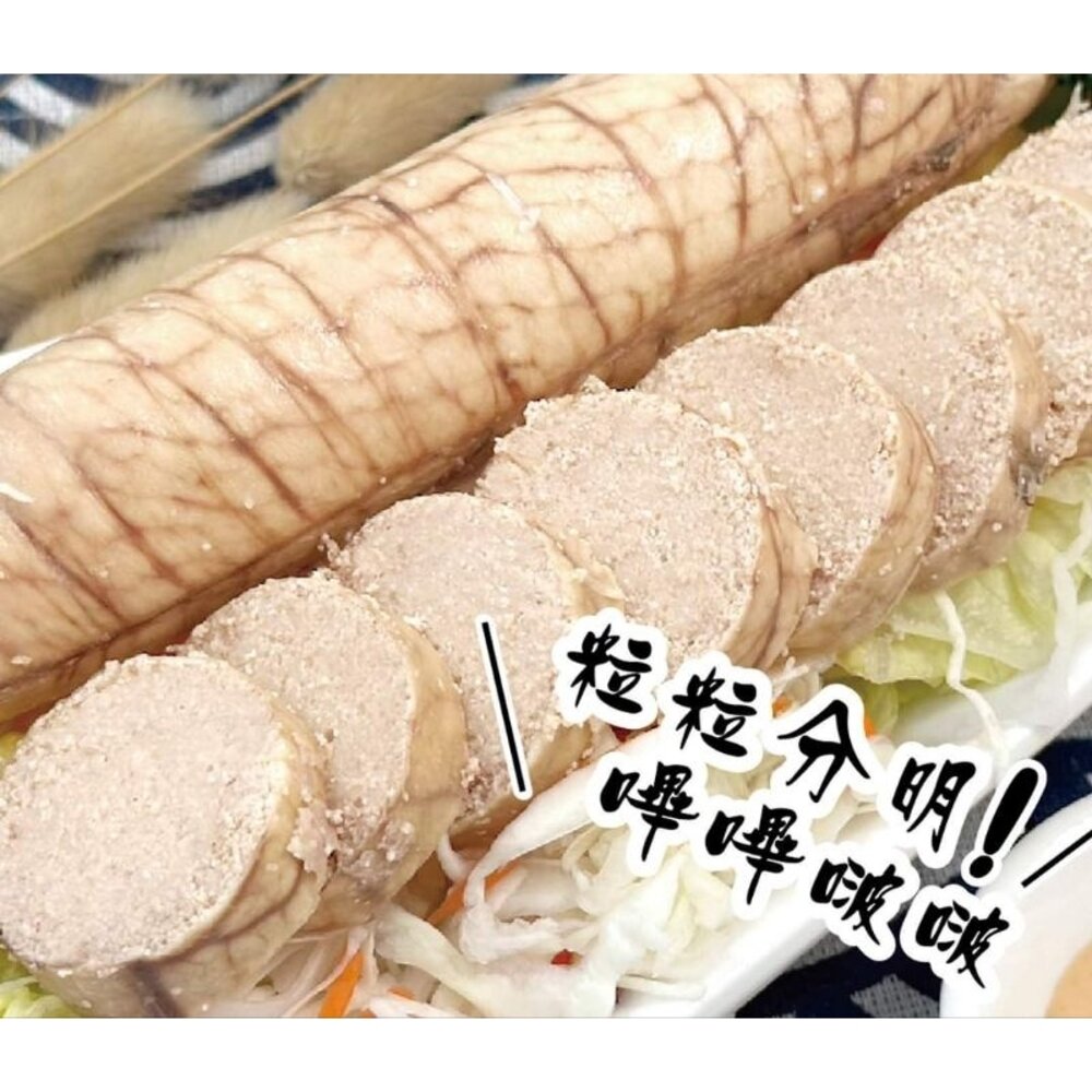 魚蛋 魚蛋 沙拉魚卵 福氣魚卵 (90-110g買10條送1條)-圖片-4