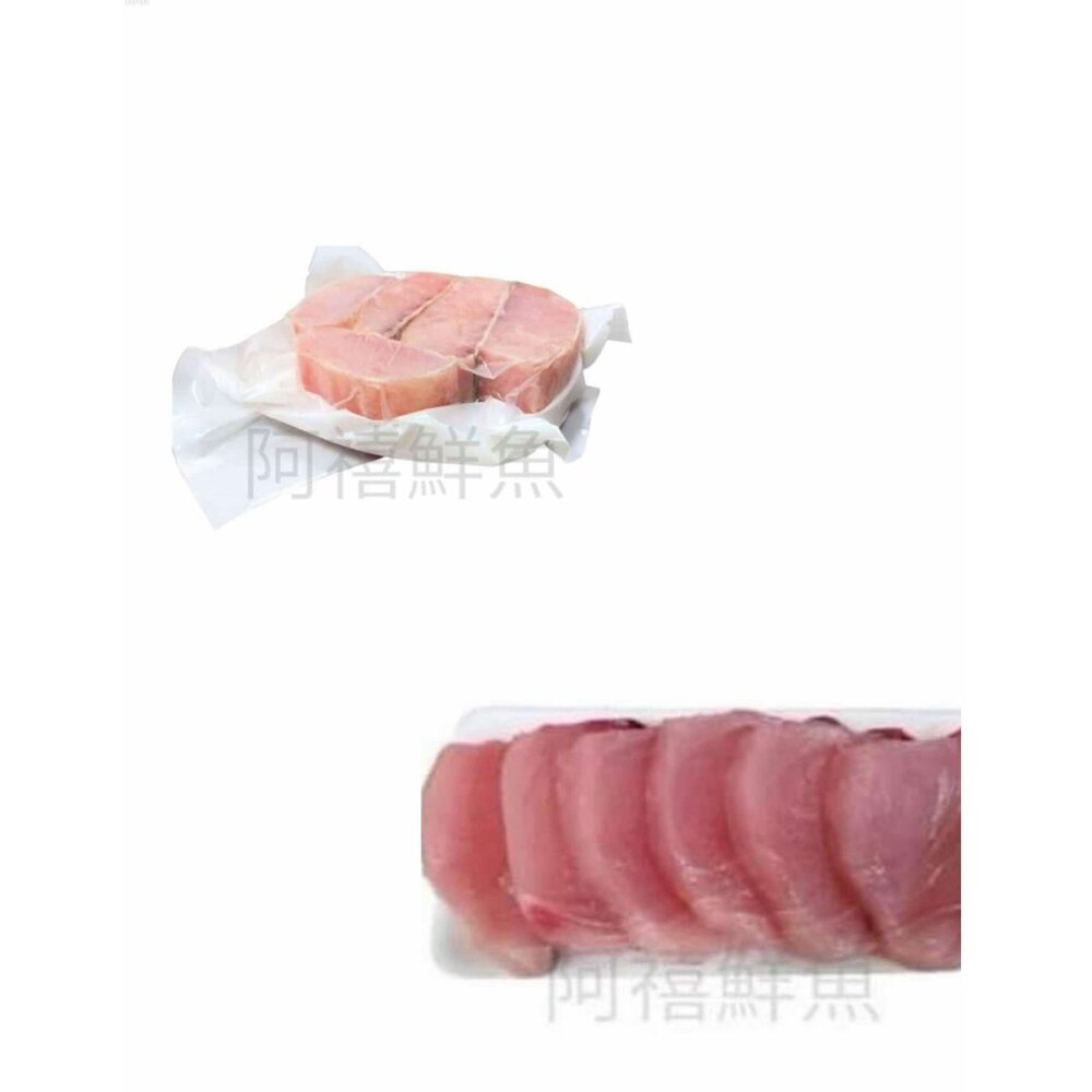 5556072237-旗魚排  旗魚   旗魚肚  一盒500g