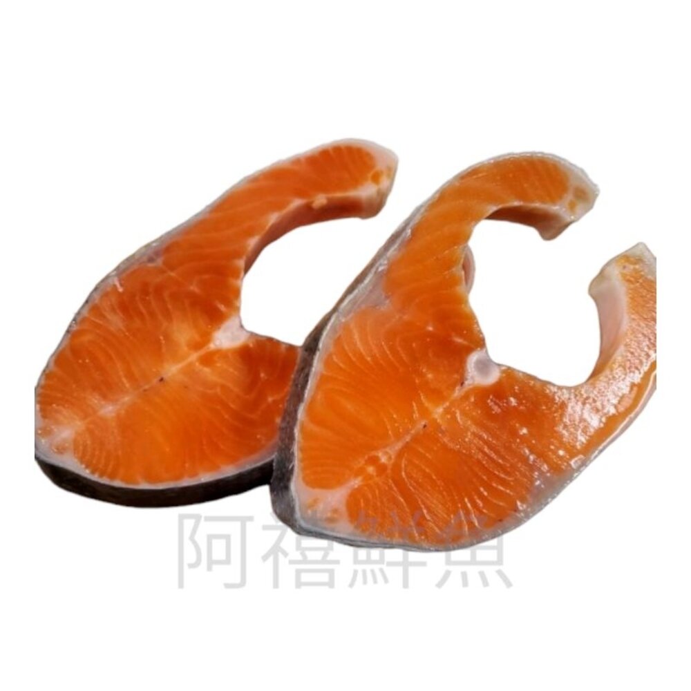 7026704067-鮭魚 輪切  2片  450-500g