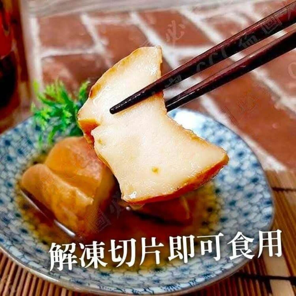 墨西哥風味 鮑魚-圖片-1