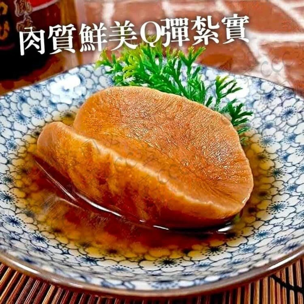 墨西哥風味 鮑魚-圖片-2