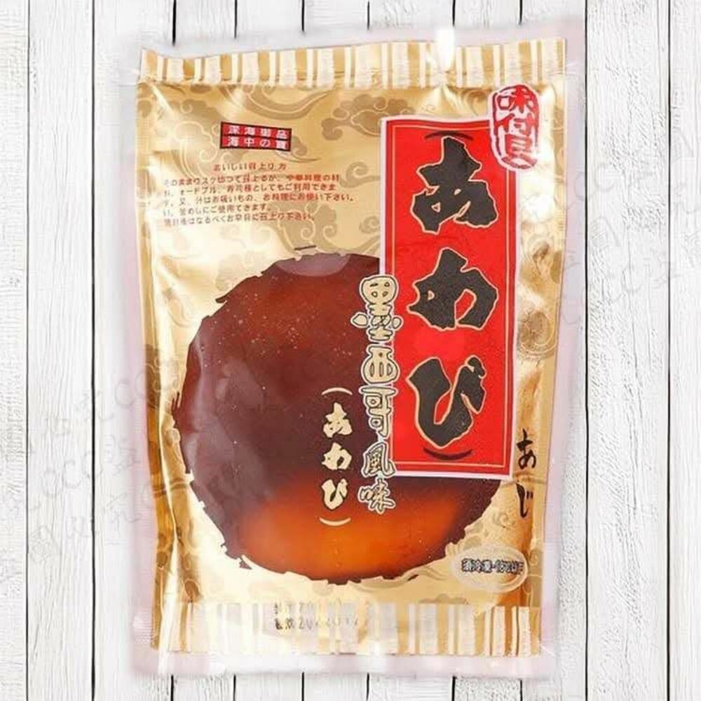 墨西哥風味 鮑魚-圖片-4