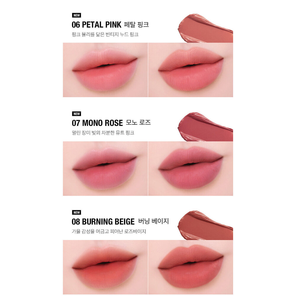 現貨|Too cool for school|不易掉色水光唇釉 玻璃唇釉水光唇釉 霧面唇釉 美術課|韓國代購-圖片-7