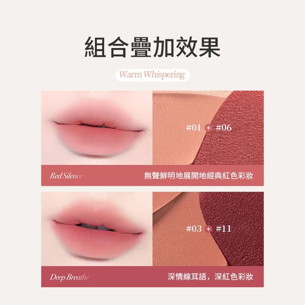 現貨|Too cool for school|天鵝絨唇釉 不易掉色水光唇釉 玻璃唇釉水光唇釉 霧面唇釉-圖片-7