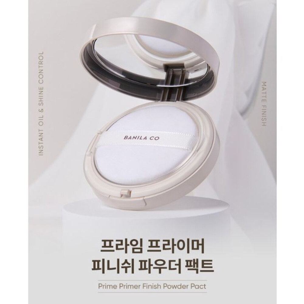 現貨|Banila Co|Prime Primer 蜜粉 蜜粉餅 散粉 定妝噴霧 控油 定妝 申世景|韓國代購-圖片-5