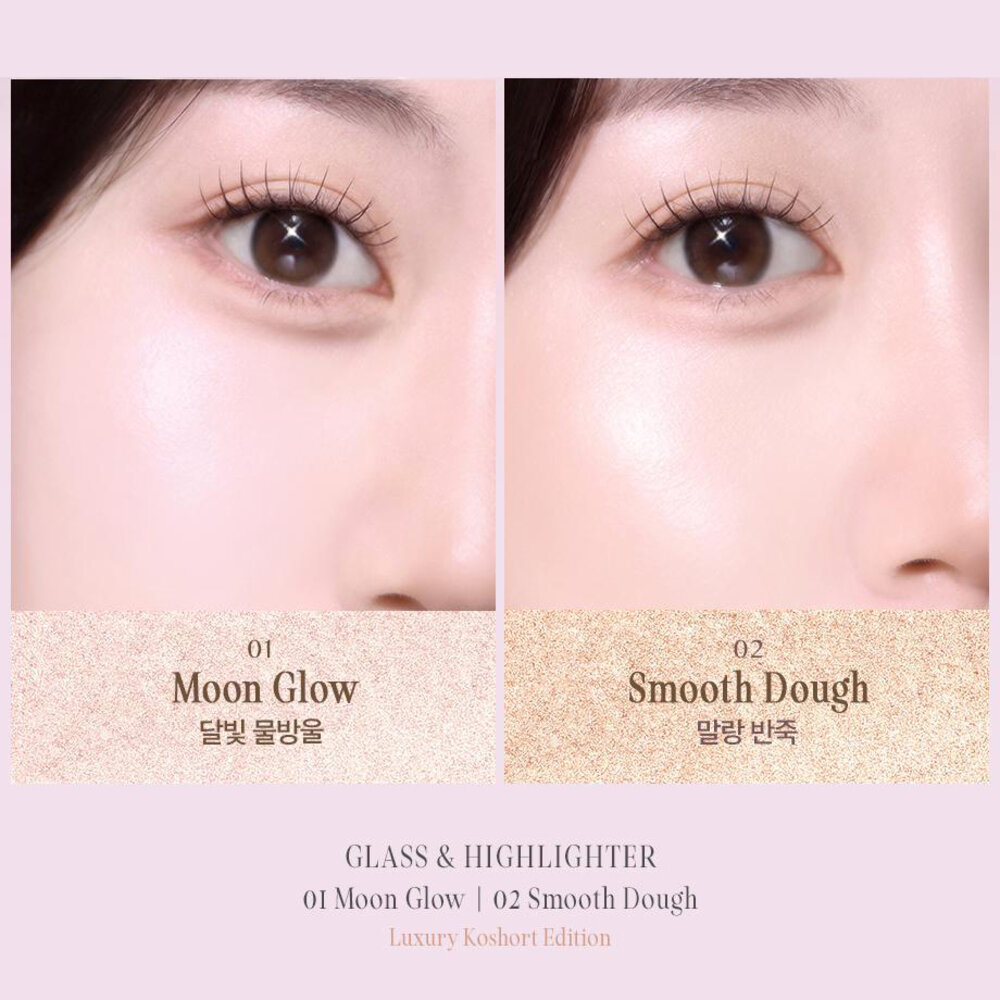 現貨出清|Clio|雪花打亮 鑽石貓高光打亮 稜鏡雙色打亮 波紋單色打亮 打亮餅 高光 湯推薦|韓國代購-圖片-11