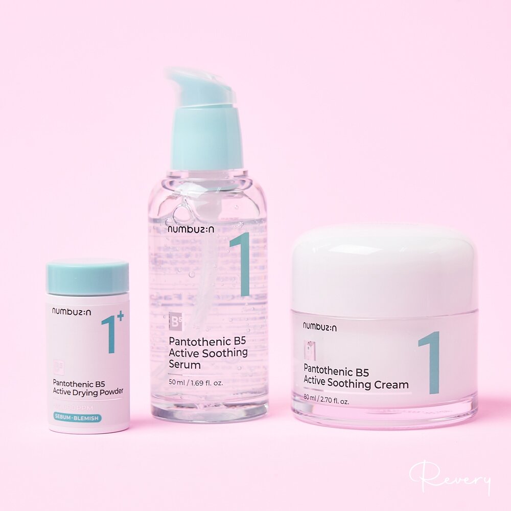 特價出清|numbuzin潤碧之茵 |B5 精華 面霜 活性粉末 維C面霜 全系列 數字精華 精華液 面霜|韓國代購-圖片-2