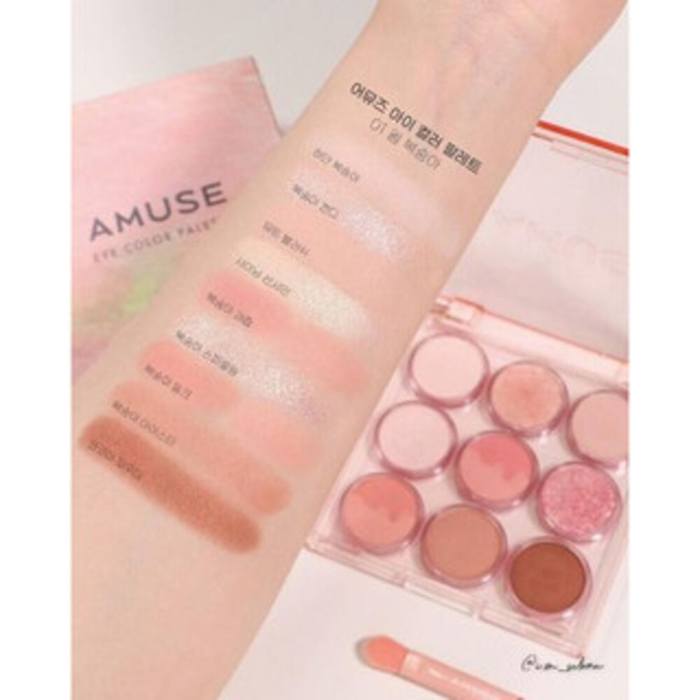 現貨|AMUSE|全4色 5色小花眼影盤 九宮格糖果眼影盤 冰淇淋眼影盤 Vegan 素食眼影盤|韓國代購-圖片-2