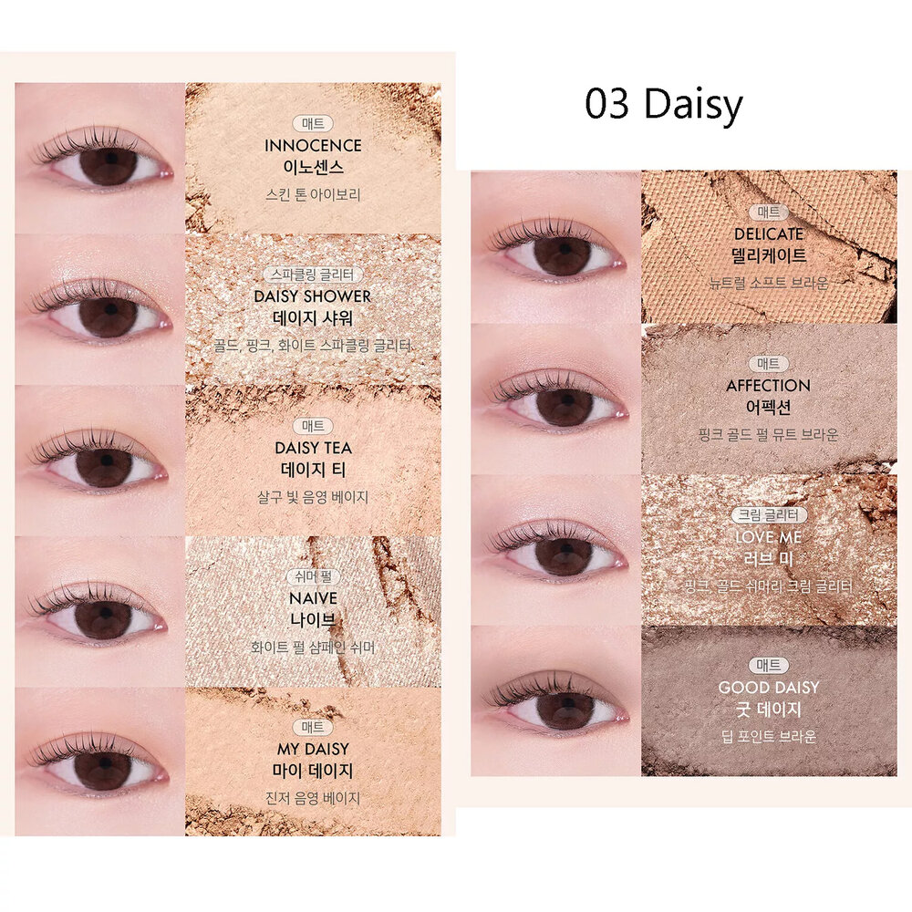 現貨|AMUSE|全4色 新品 5色小花眼影盤 九宮格糖果眼影盤 冰淇淋眼影盤 Vegan 素食眼影盤|韓國代購-圖片-8