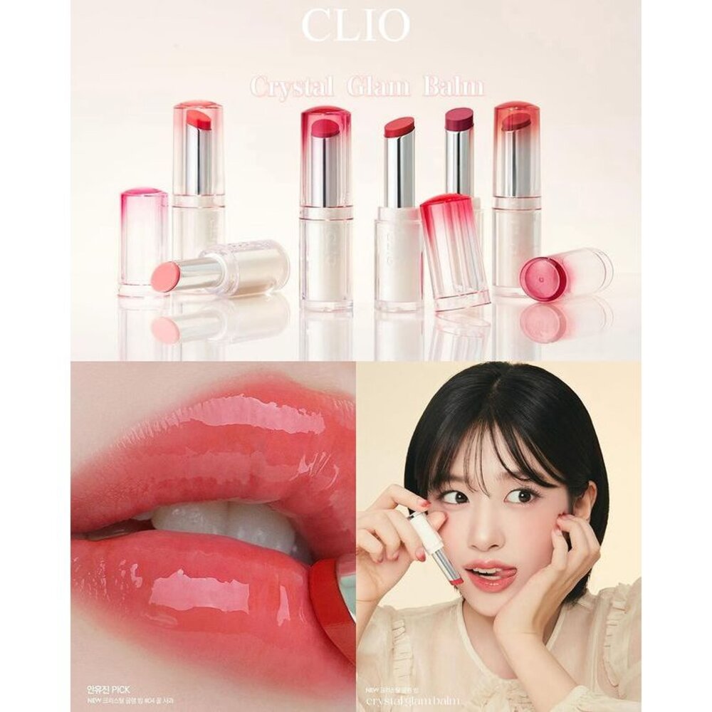 現貨|Clio|變色唇膏 水晶唇膏 霧面唇膏 唇膏 Chiffon Mood Lip 雪紡唇膏|韓國代購-圖片-5