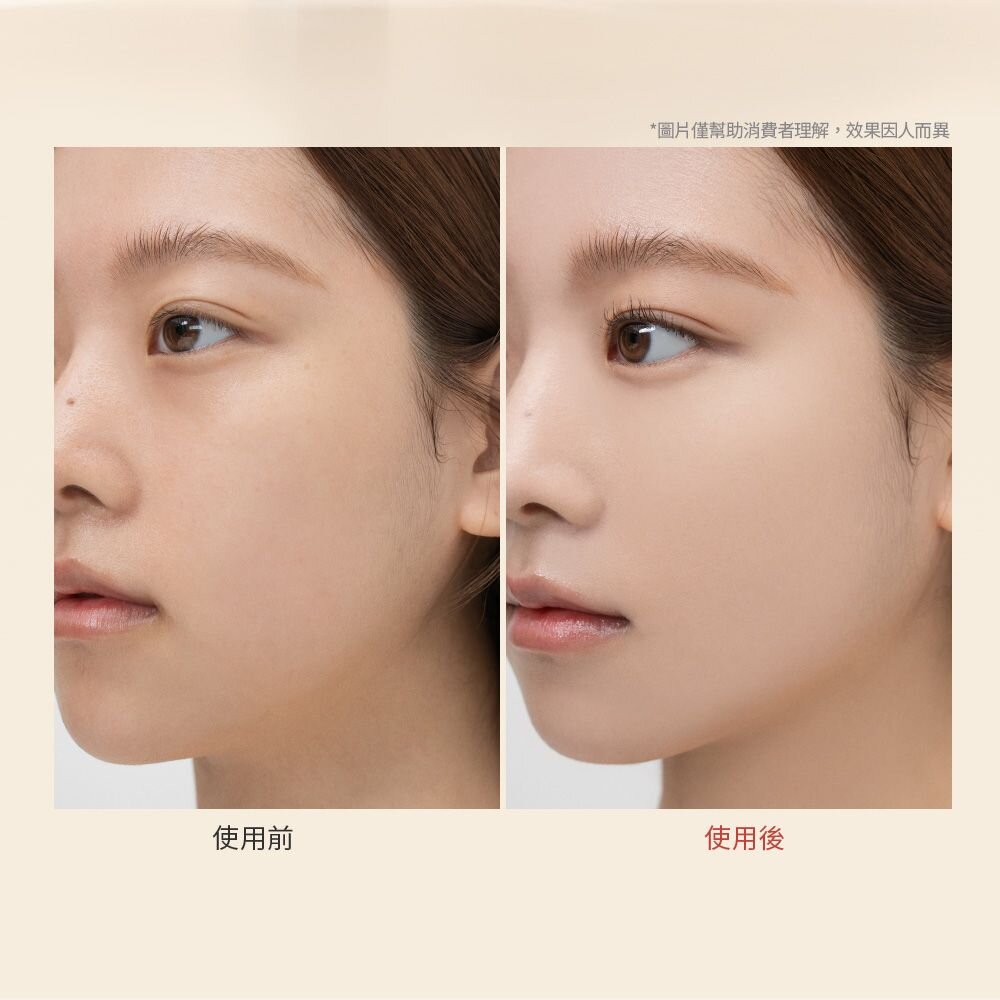 現貨|CLIO|Kill COVER 羽霧恆效遮瑕膏 遮瑕液 無瑕 美肌 霧感 遮瑕 韓國|韓國代購-圖片-9