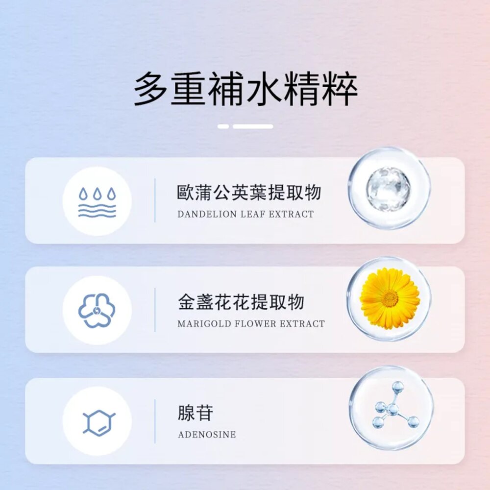 現貨|Too Cool for School|妝前乳 隔離 修飾提亮膚色平滑毛孔|韓國代購-圖片-3