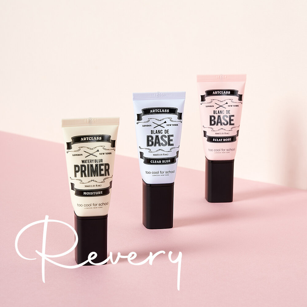 現貨｜Too Cool for School｜妝前乳 隔離 修飾提亮膚色平滑毛孔｜韓國代購 封面照片