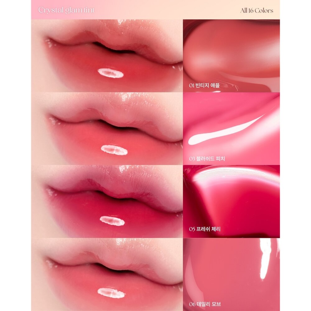 短效出清|CLIO|水晶唇釉 蘇打水唇釉 玻璃唇釉 水潤唇釉 唇彩 唇釉 迷你款唇釉|韓國代購-圖片-4