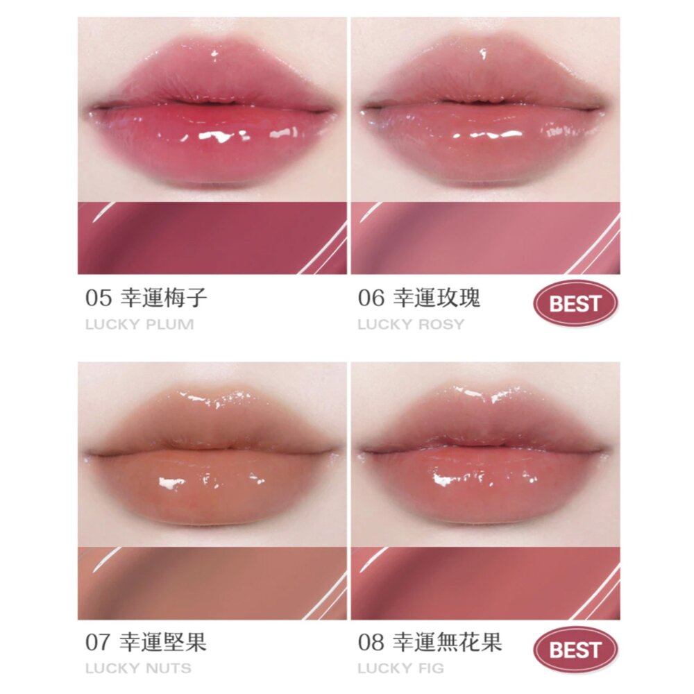 現貨|BBIA|總代理授權|幸運璀璨光澤唇釉 Happyrim 共同研發 L'EAU TINT 水光唇釉-圖片-4