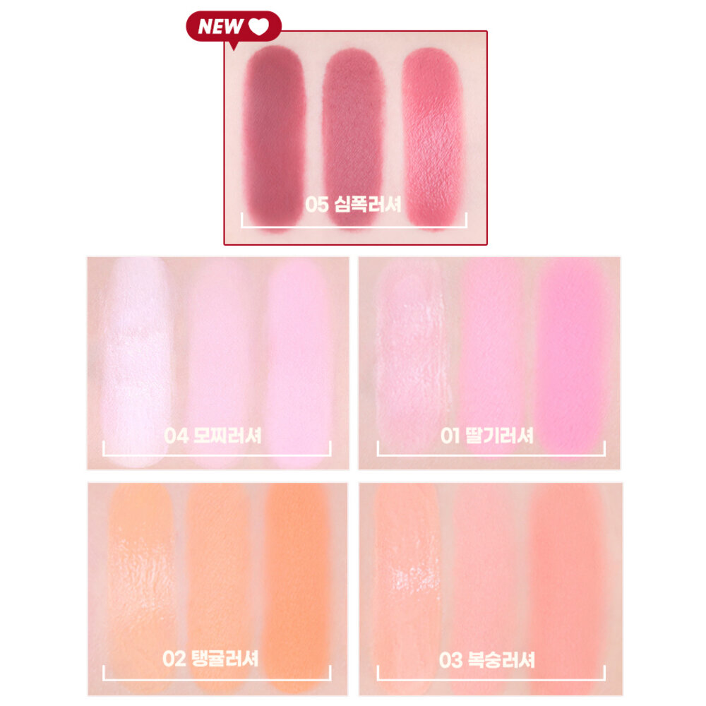 現貨|Colorgram|雙色腮紅 唇頰兩用果凍棒 多功能果凍棒 果汁腮紅 腮紅 頰彩 腮紅餅|韓國代購-圖片-2