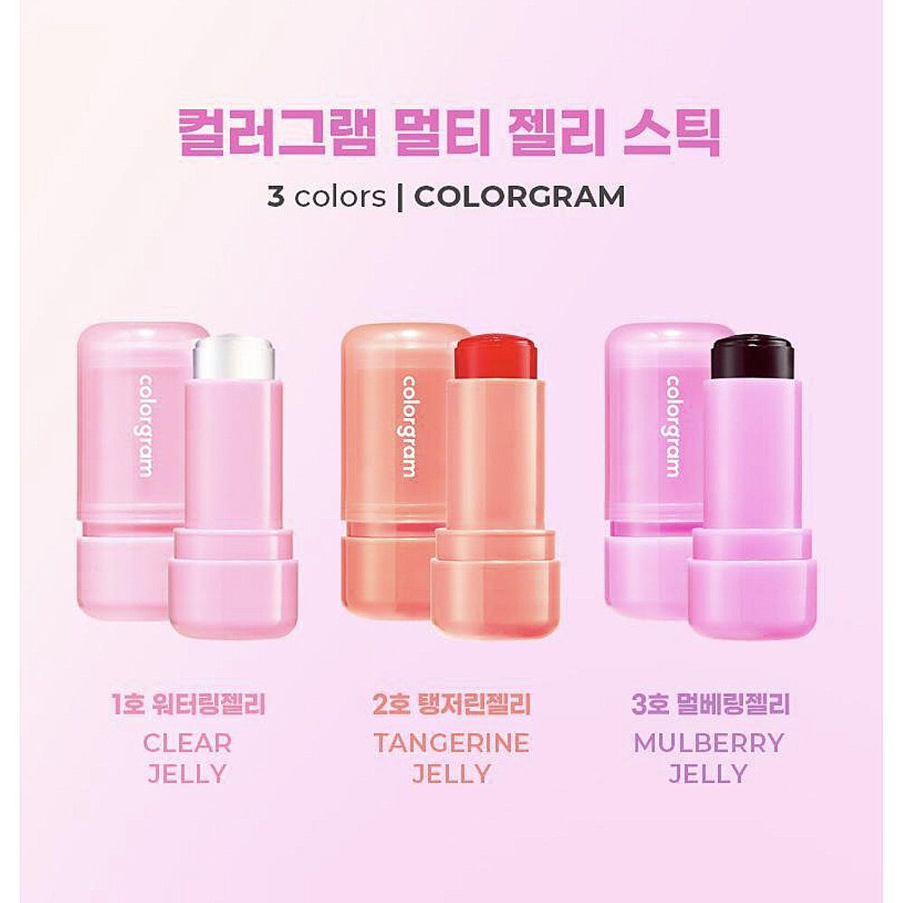 現貨出清|Colorgram|雙色腮紅 唇頰兩用果凍棒 多功能果凍棒 果汁腮紅 腮紅 頰彩 腮紅餅|韓國代購-圖片-4