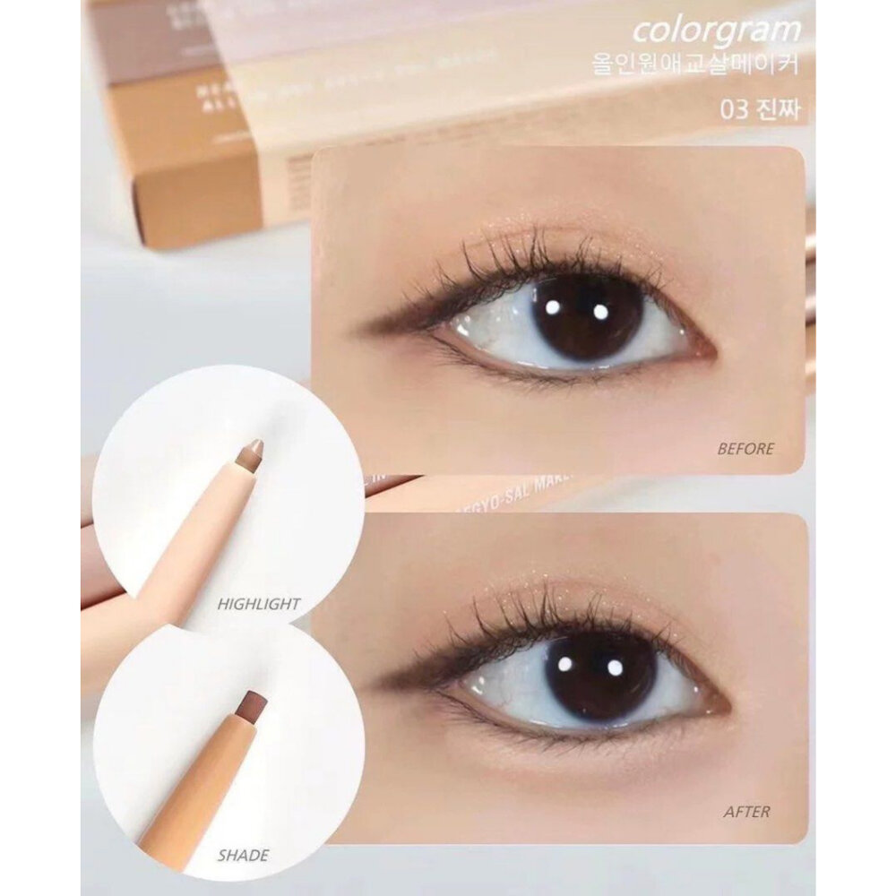 短效出清|colorgram|多功能立體輪廓筆 附削筆器 閃光臥蠶筆 臥蠶筆 陰影筆|韓國代購-圖片-2