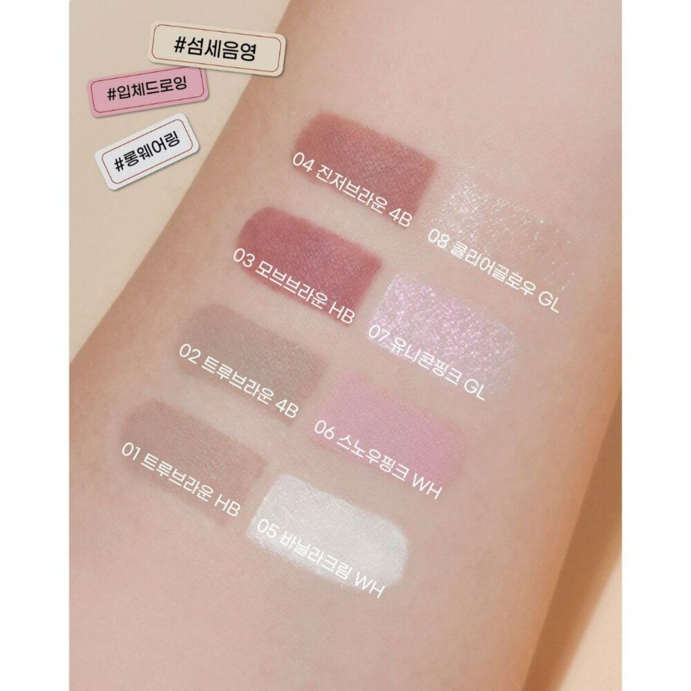短效出清|colorgram|多功能立體輪廓筆 附削筆器 閃光臥蠶筆 臥蠶筆 陰影筆|韓國代購-圖片-4