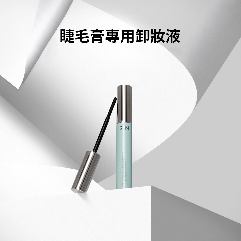 現貨|2aN|空氣感捲翹睫毛膏 空氣感纖長睫毛膏 睫毛膏 睫毛膏卸妝液 睫毛雙頭卸妝營養刷 韓國 正品|韓國代購-圖片-4