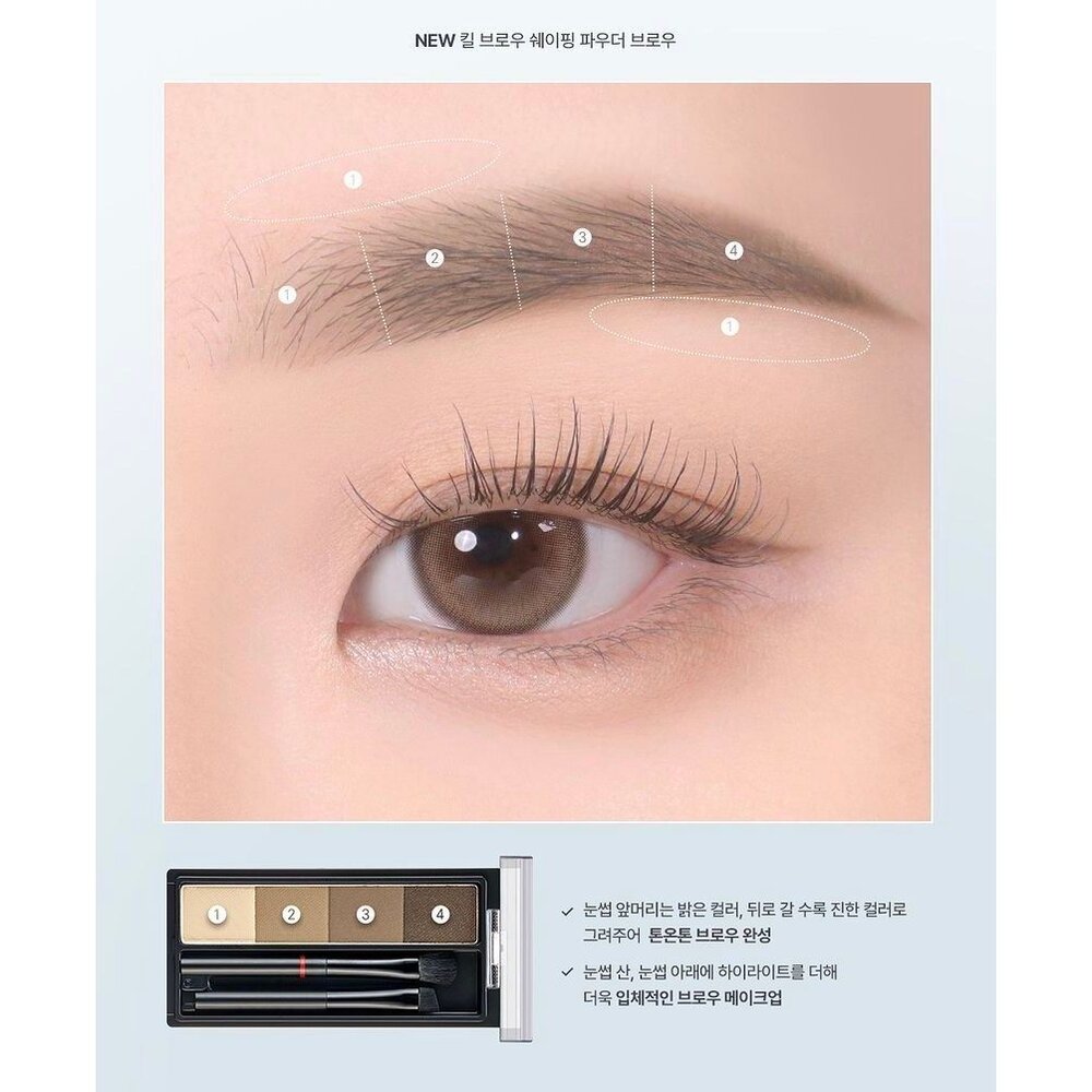 現貨|Clio|新款 眉粉盤 So Simple 超流線柔霧造型眉筆 旋轉眉筆 tang推薦|韓國代購-圖片-3