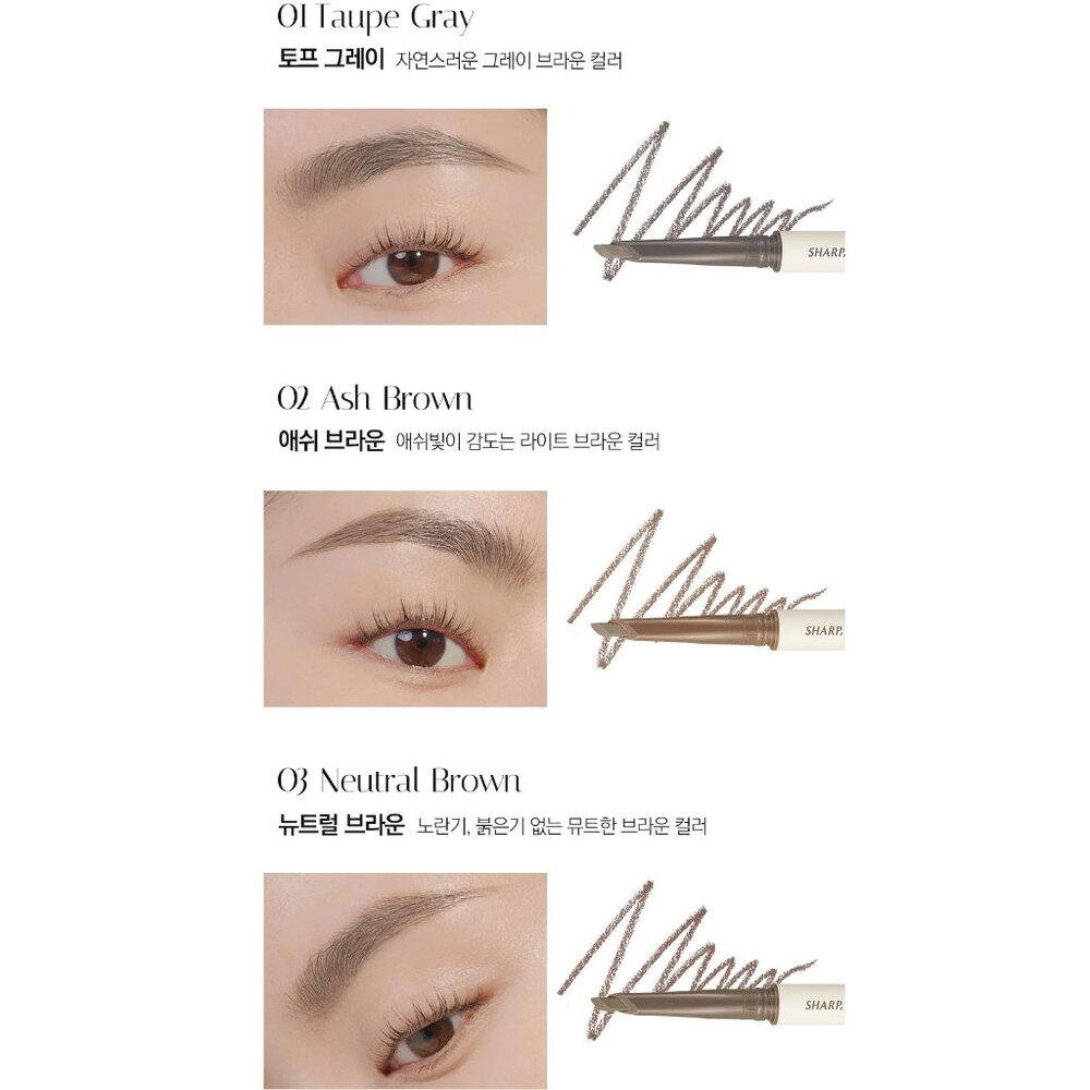 現貨|Clio|新款 眉粉盤 So Simple 超流線柔霧造型眉筆 旋轉眉筆 tang推薦|韓國代購-圖片-8