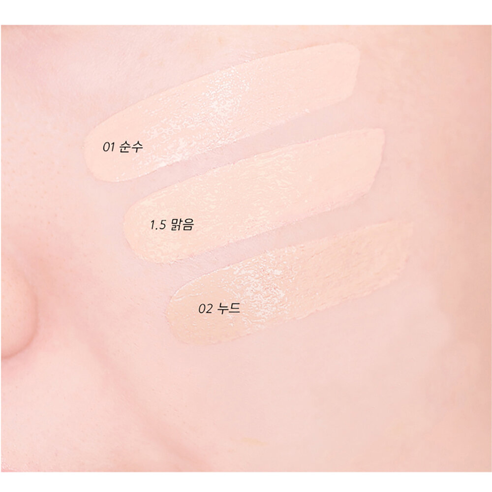 現貨|AMUSE|2024新款 果凍水光氣墊 微霧氣墊小粉盒 小黃盒 果凍氣墊 光澤 霧面 氣墊|韓國代購-圖片-12