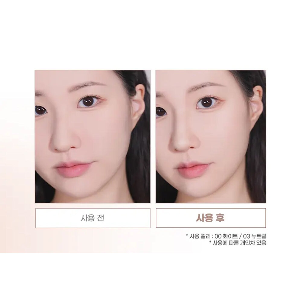現貨出清|Colorgram|修容粉餅 雙頭修容筆 陰影棒 鼻影 修容 輪廓 陰影 Contour Stick|韓國代購-圖片-6
