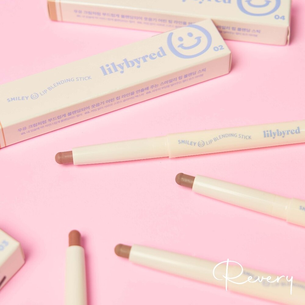 23557495652-現貨出清｜LILYBYRED｜心情唇線筆 微笑唇線筆 微笑嘟嘟唇 唇線筆 Mindy推薦 4號色 正品 韓國｜韓國代購
