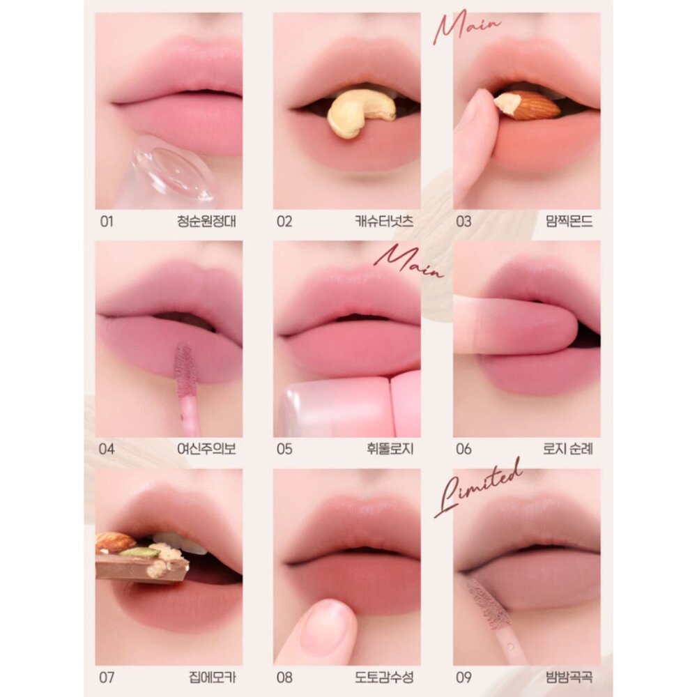 現貨|PERIPERA |新款 全9色 Mood Blur Tint 慕斯柔霧唇釉 霧面唇釉 打底唇釉-圖片-3