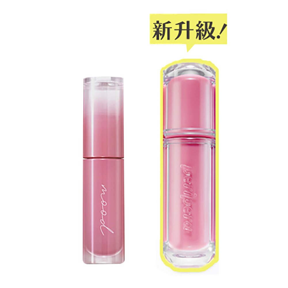 現貨|PERIPERA|新色26-30 冰糖唇釉2.0 水潤唇釉 冰糖唇釉 墨水心情 光澤唇釉 水光唇釉 唇釉 韓國-圖片-1