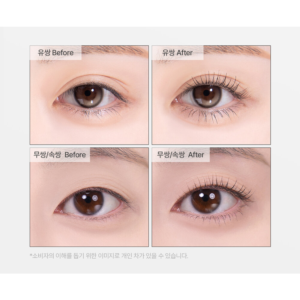 現貨|wakemake|2025新品 睫毛膏 濃密 捲翹 美睫 睫毛保養 韓國 正品|韓國代購-圖片-6