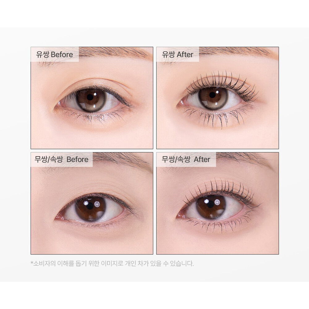 現貨|wakemake|2025新品 睫毛膏 濃密 捲翹 美睫 睫毛保養 韓國 正品|韓國代購-圖片-8