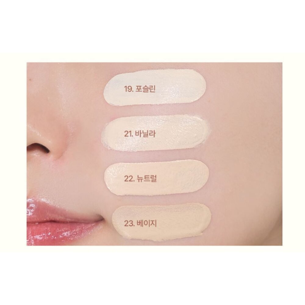 現貨|wakemake|2025新款 無縫遮瑕粉底液 無縫遮瑕氣墊 水光粉底膏 水光氣墊 水絲絨遮瑕氣墊|韓國代購-圖片-2