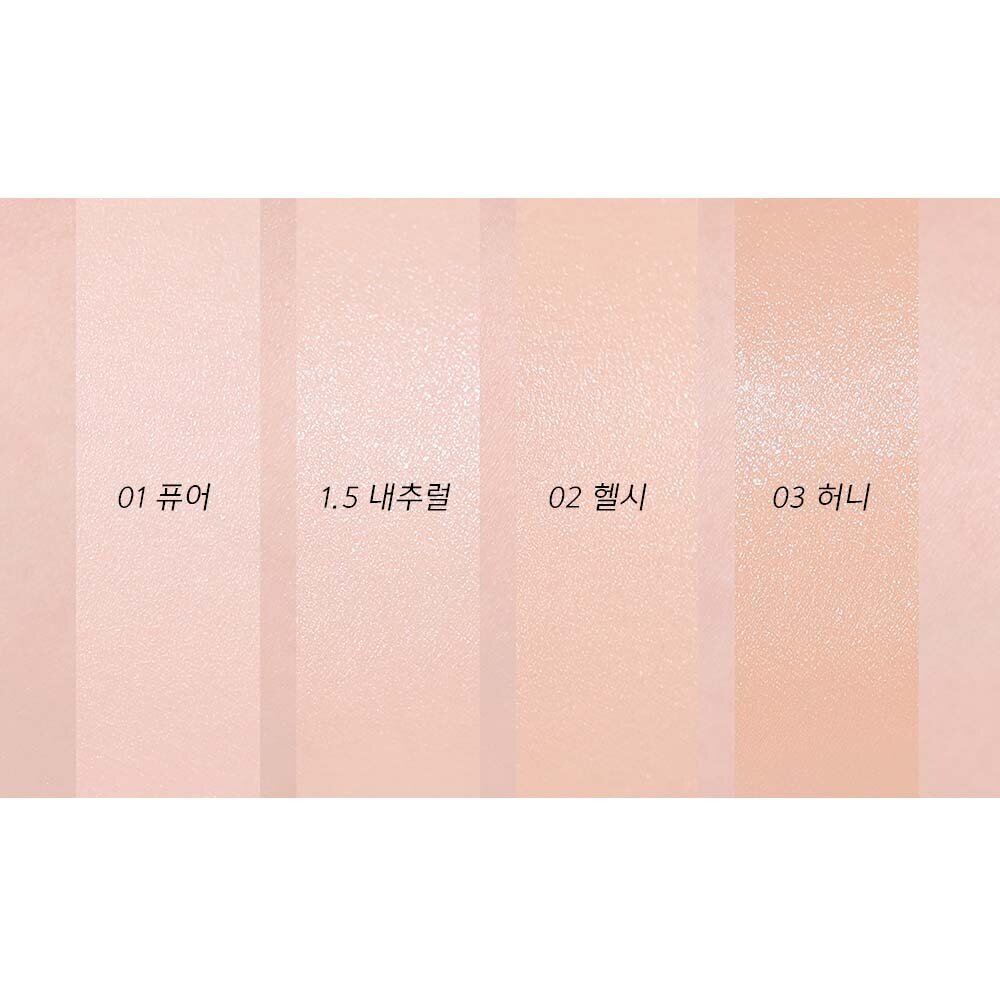 現貨|AMUSE|陶瓷肌無瑕粉底液 長效持久粉底液 霧面粉底 水光粉底 粉底液 張員瑛代言 |韓國代購-圖片-4